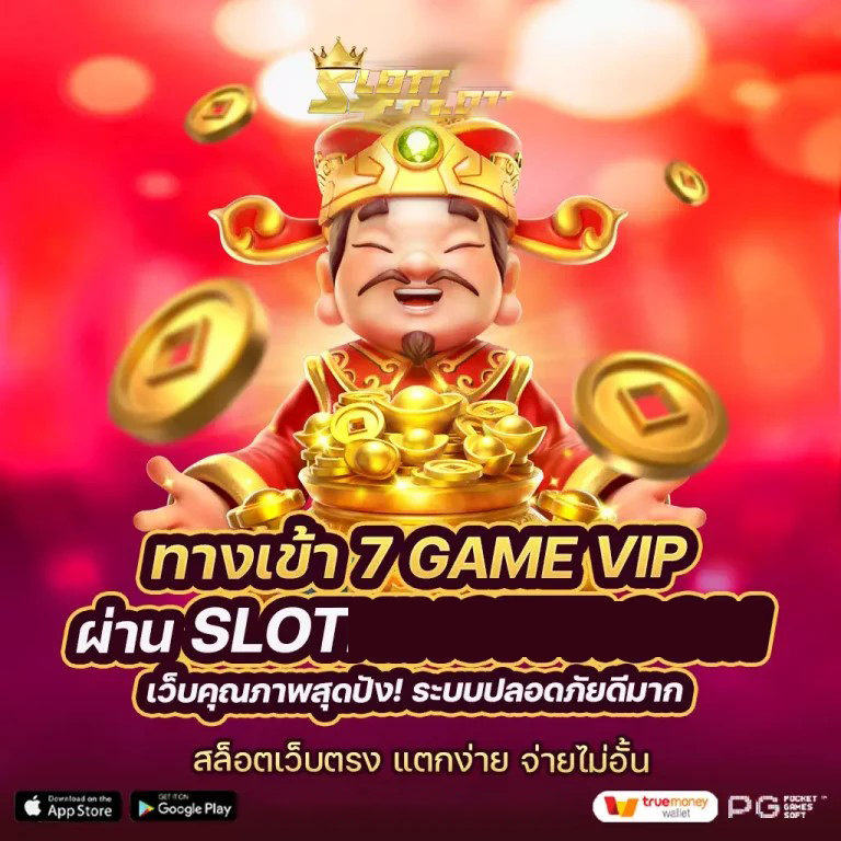 UPX 1688 เกมออนไลน์ยอดนิยมสำหรับผู้เล่นทุกวัย