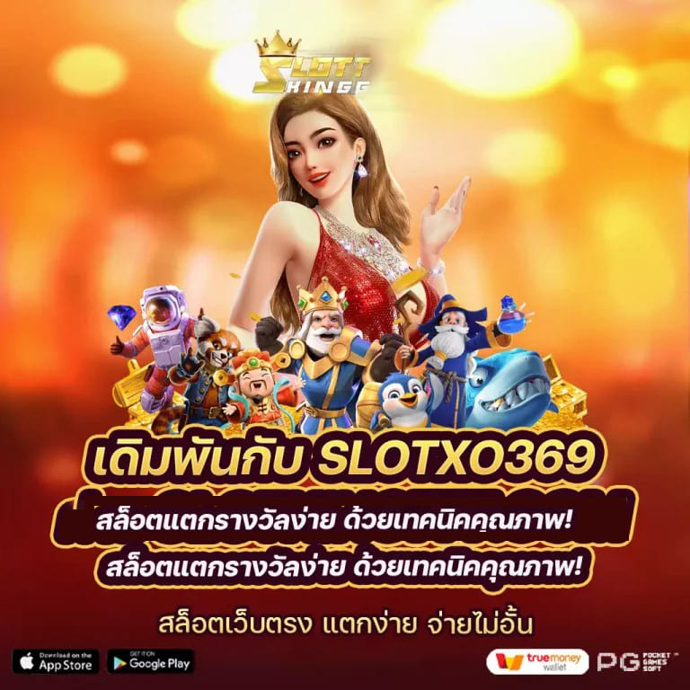 ตัวอย่าง： ทดลองเล่นเกม PP： ประสบการณ์ใหม่ของโลกเกมออนไลน์