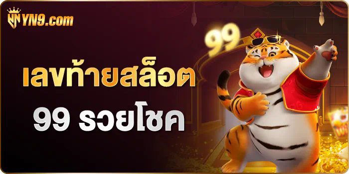 คา สิ โน ฝาก ขั้น ต่ํา 1 บาท  เกมอิเล็กทรอนิกส์สำหรับผู้เริ่มต้น